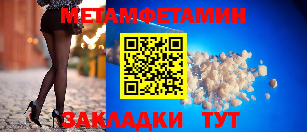 APVP Подольск