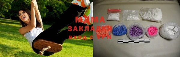дистиллят марихуана Алексеевка