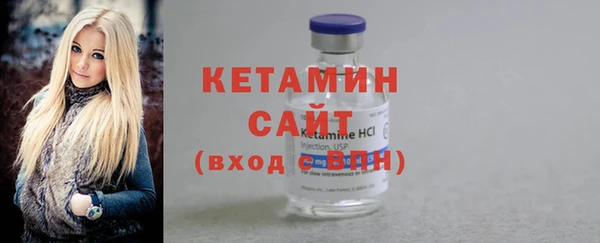 скорость Аркадак