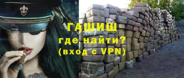 гидра Алексин