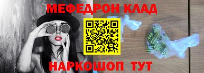 спайс Гусев