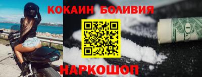 марки lsd Гусь-Хрустальный