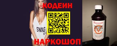 спайс Гусев
