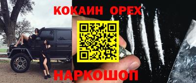 марки lsd Гусь-Хрустальный