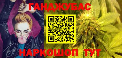 спайс Гусев