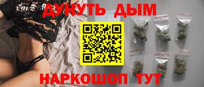спайс Гусев