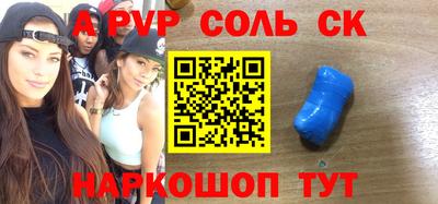 герыч Гусиноозёрск