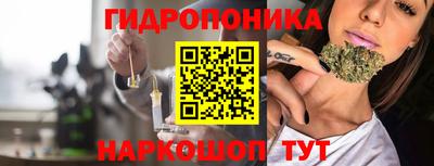 герыч Гусиноозёрск