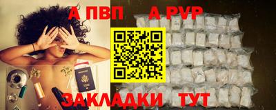 марки lsd Гусь-Хрустальный