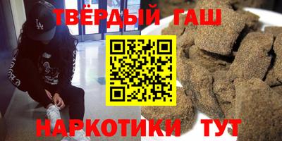 спайс Гусев