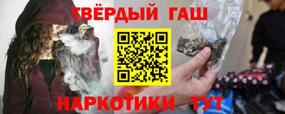 спайс Гусев