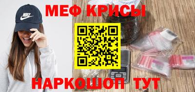 гашишное масло Отрадный
