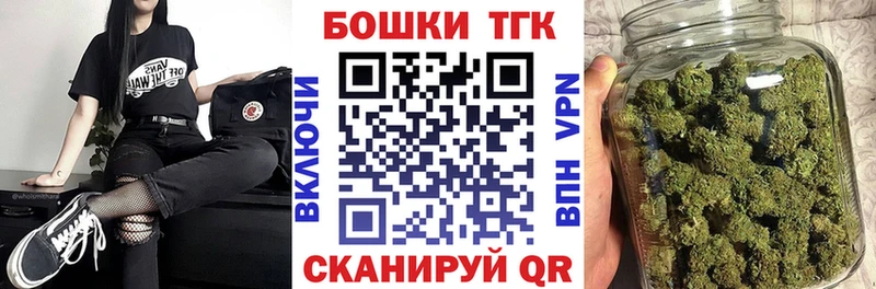как найти закладки kraken Бошки марихуана тримм Подольск